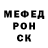 COCAIN Колумбийский Toty Kabash