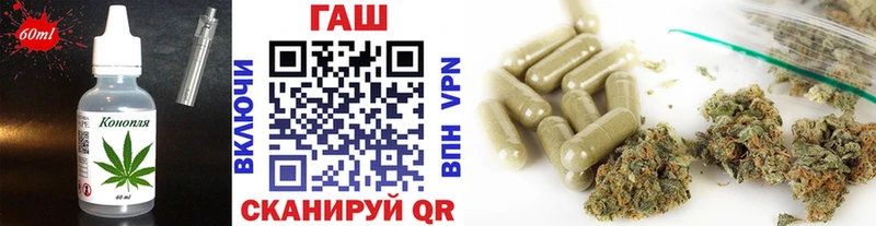 наркошоп  Верхний Тагил  Еда ТГК конопля 