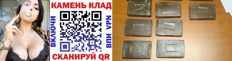 ГАШ VHQ  Верхний Тагил 