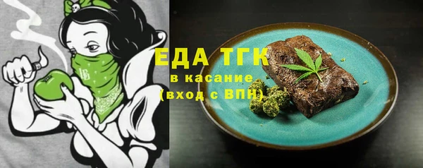 mdma Богданович