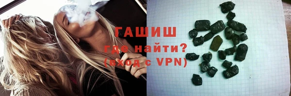 MDMA Верея