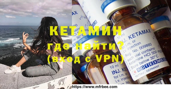 хмурый Беломорск
