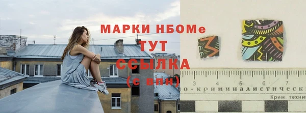 ECSTASY Белоозёрский