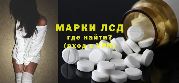 MDMA Верея