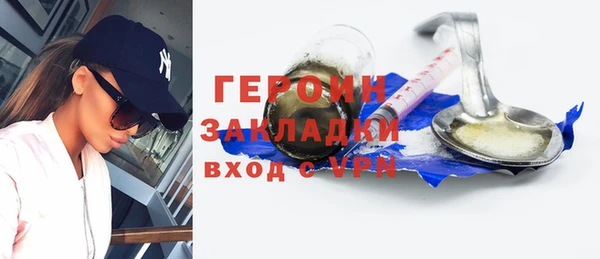 mdpv Богородицк