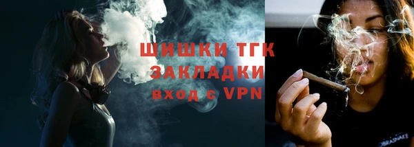 ECSTASY Белоозёрский