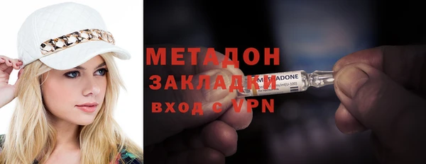 mdpv Богородицк
