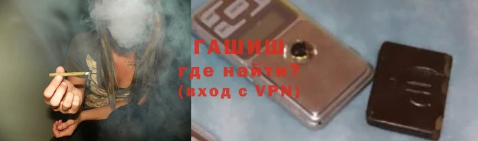 гидропоника Верхний Тагил