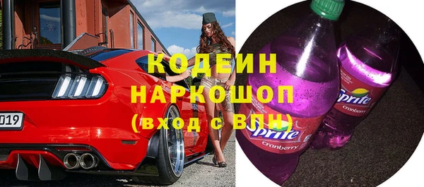 MDMA Верея