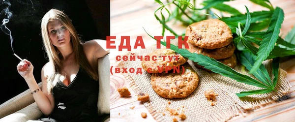 MDMA Верея
