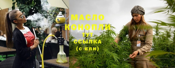 хмурый Беломорск