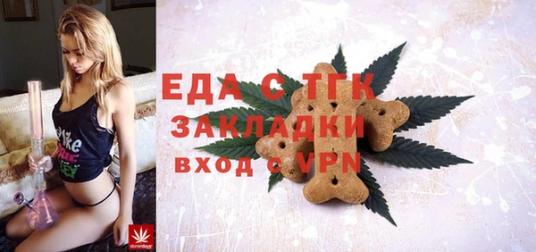 гашиш Верхнеуральск