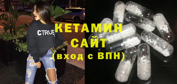 гашиш Новодвинск