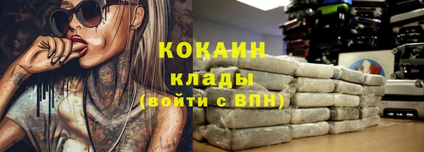 гидропоника Верхний Тагил