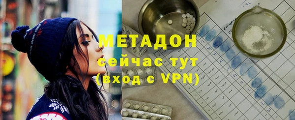 гашиш Верхнеуральск