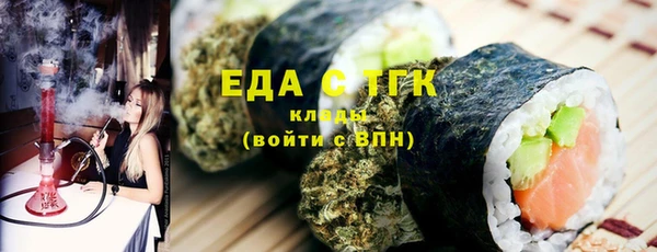 гашиш Верхнеуральск