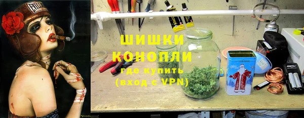 гидропоника Верхний Тагил