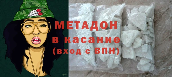 таблы Новозыбков