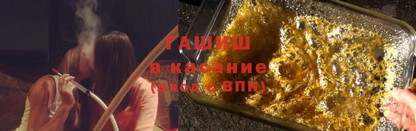 ПСИЛОЦИБИНОВЫЕ ГРИБЫ Богородск