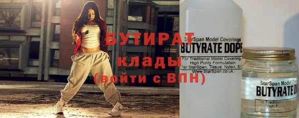 гашиш Новодвинск