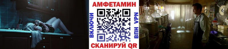 дарнет шоп  Верхний Тагил  mega   Первитин Декстрометамфетамин 99.9% 
